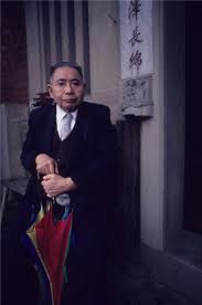林衡道